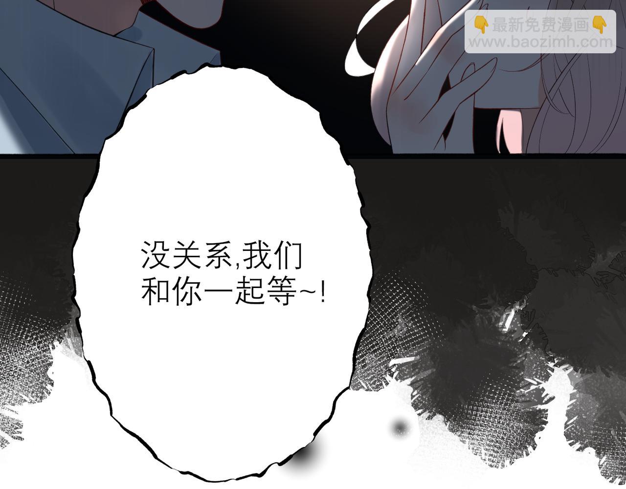 第10话 喜欢与合适(1/4)-第102话