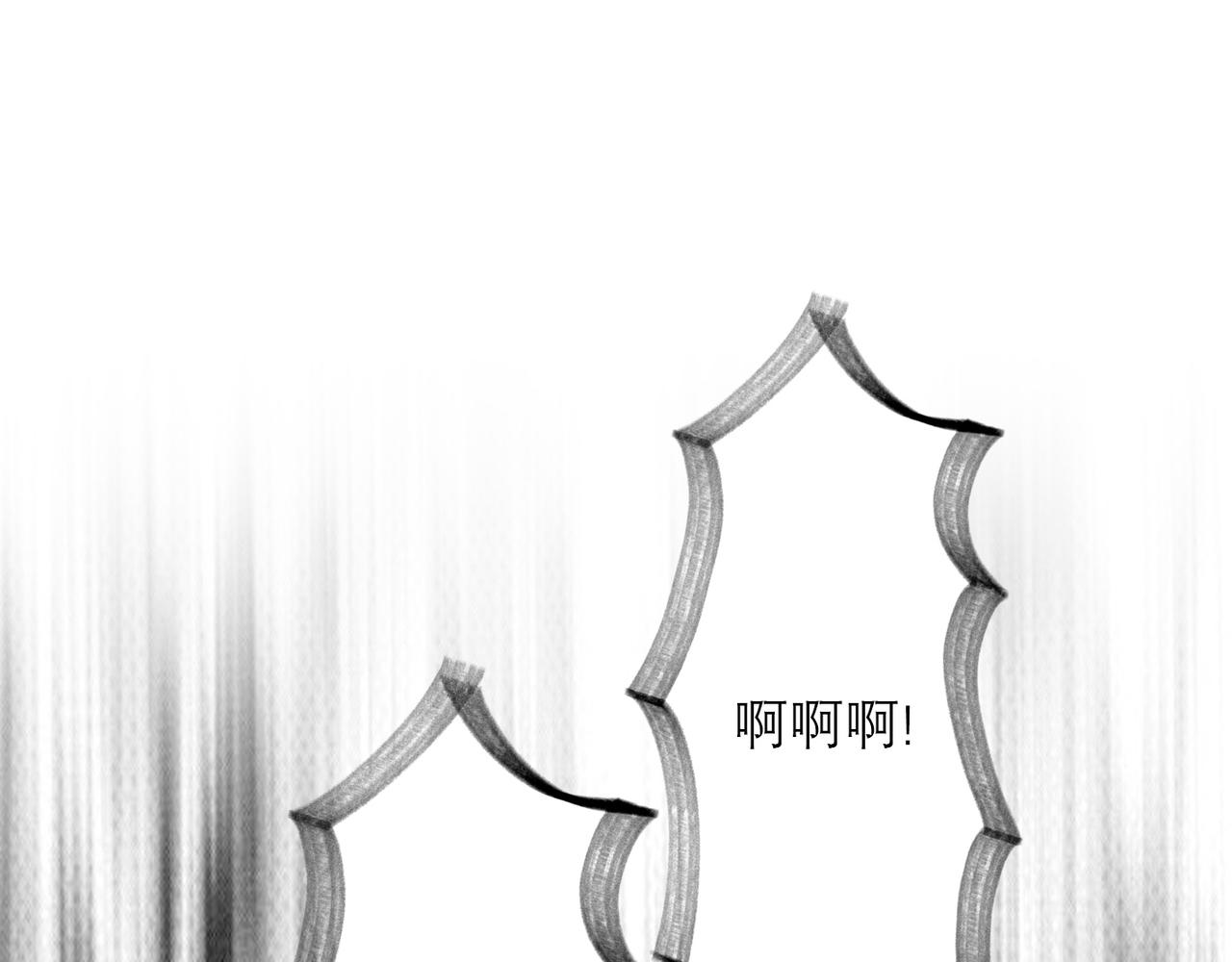 第10话 喜欢与合适(1/4)-第102话