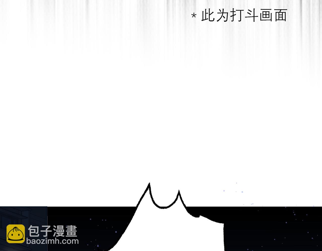 第10话 喜欢与合适(1/4)-第102话