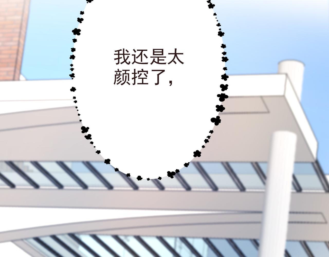 第12话  将就，不将就(1/3)-第104话