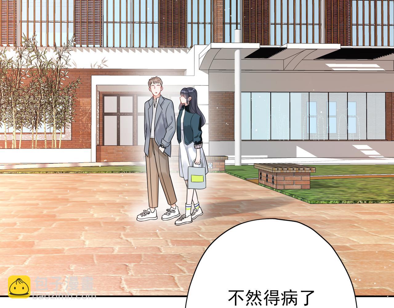 第12话  将就，不将就(1/3)-第104话