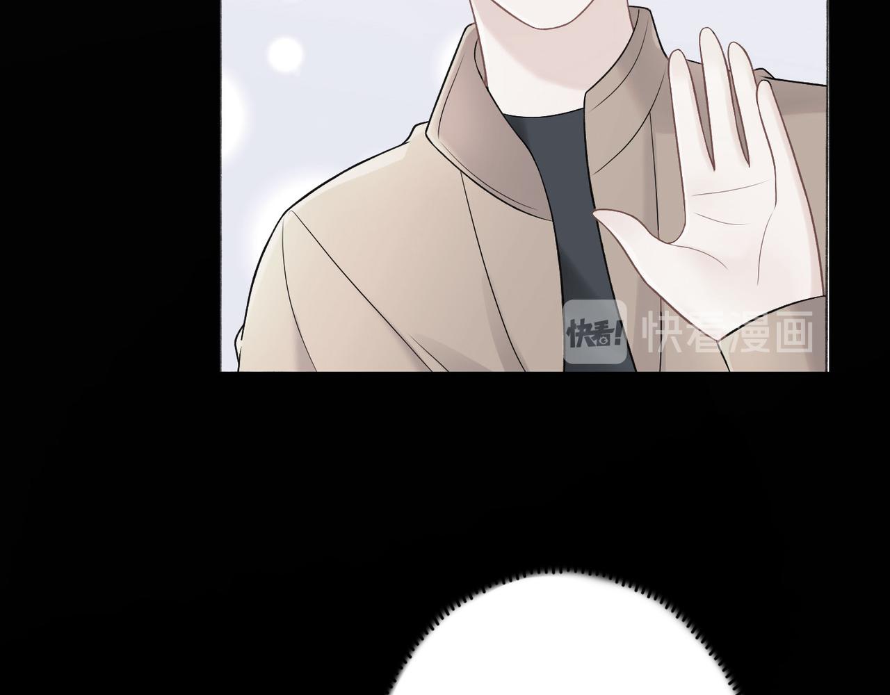 第14话 误会(1/4)-第106话