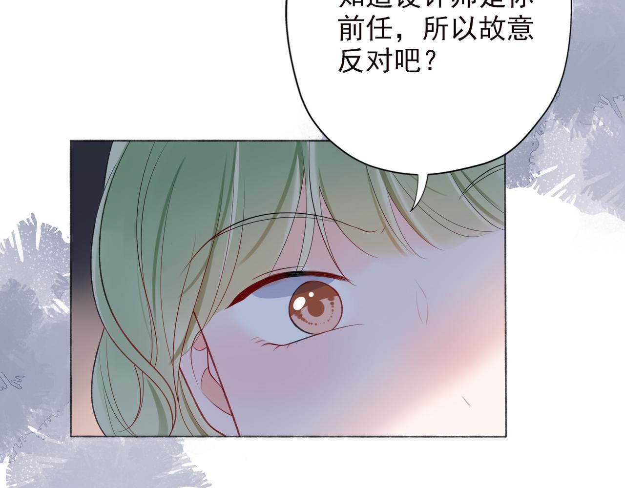 第14话 误会(1/4)-第106话