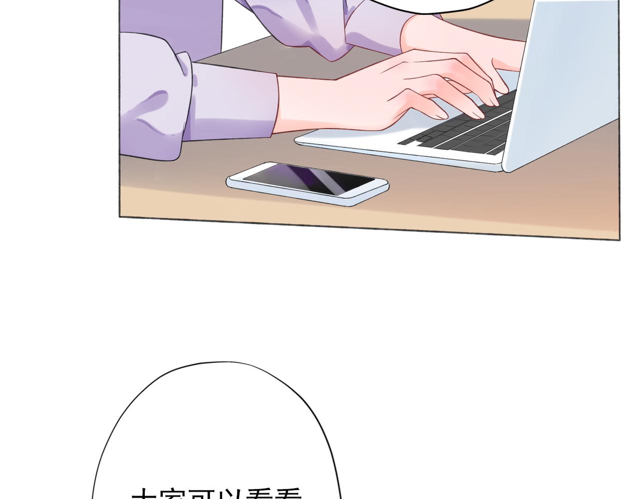 第14话 误会(1/4)-第106话