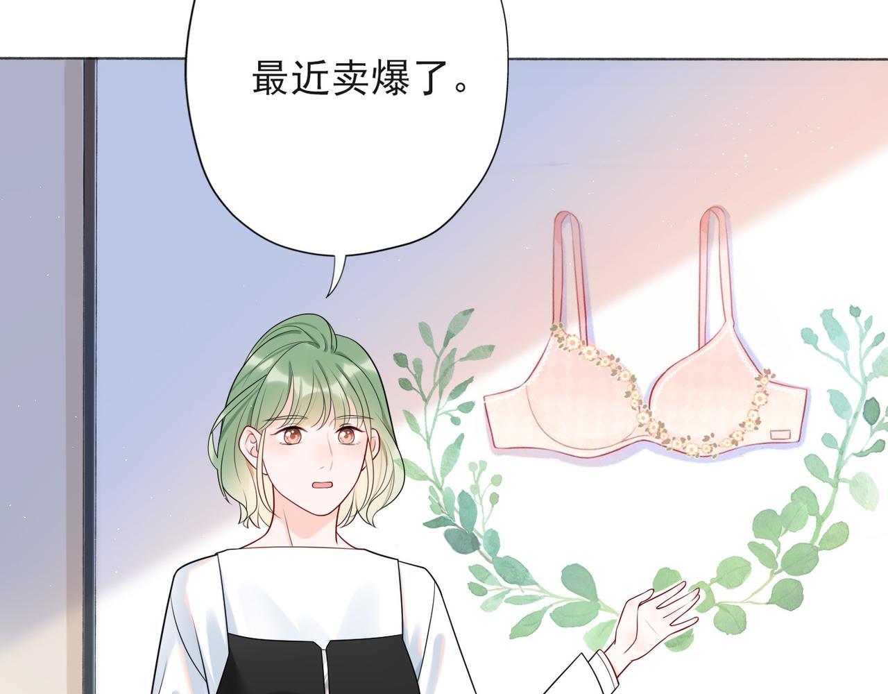 第14话 误会(1/4)-第106话