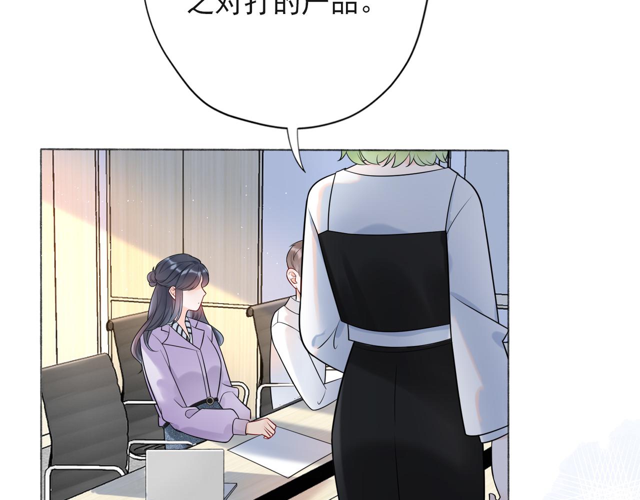 第14话 误会(1/4)-第106话