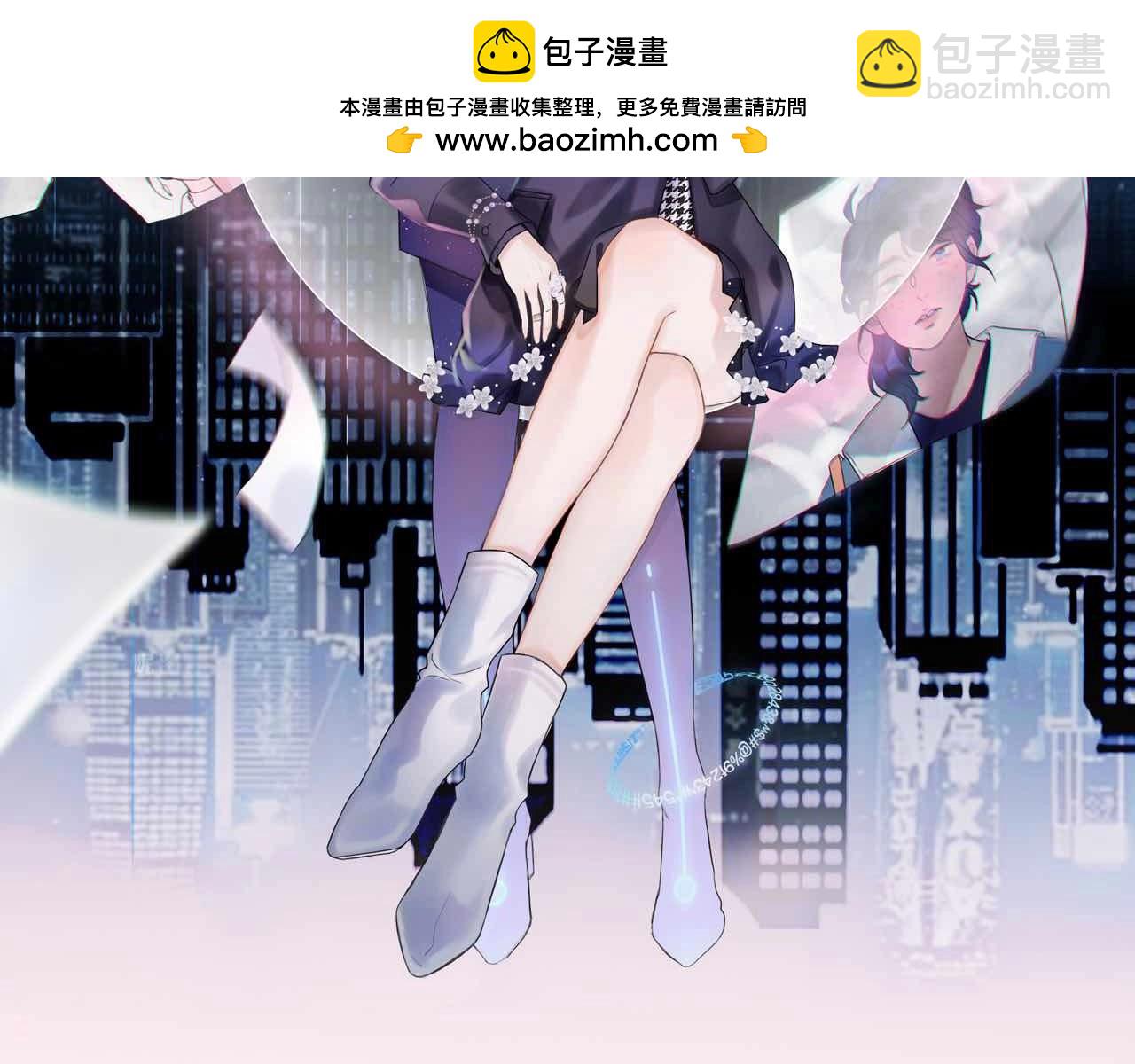 第16话  绯闻(1/5)-第108话