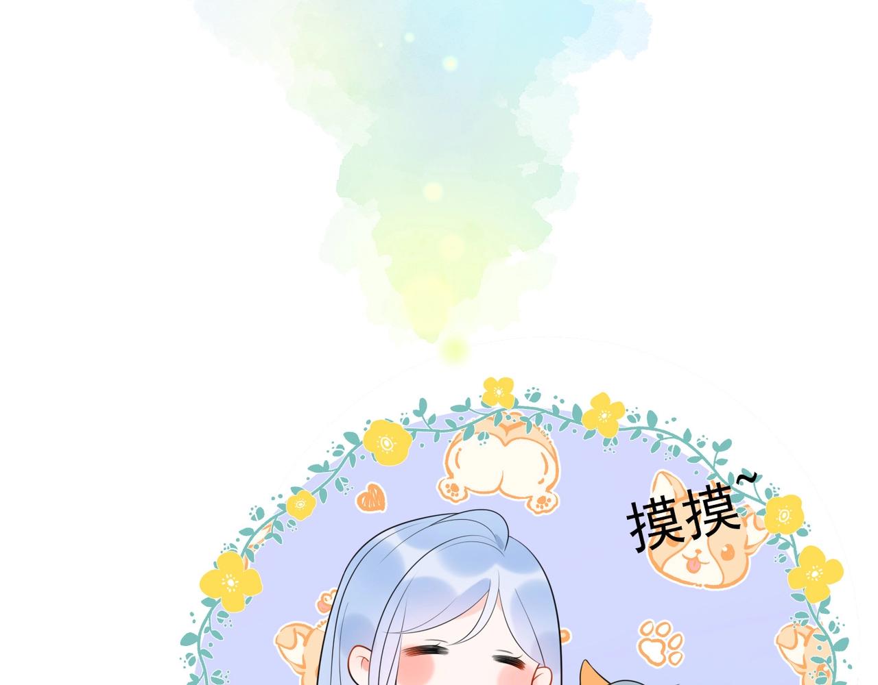 第16话  绯闻(1/5)-第108话