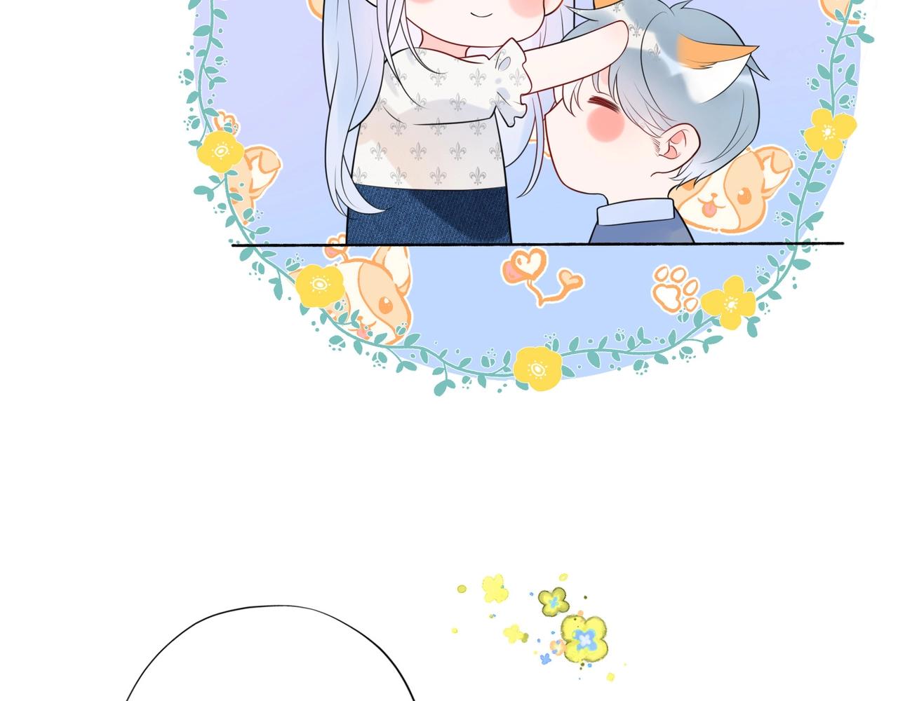 第16话  绯闻(1/5)-第108话