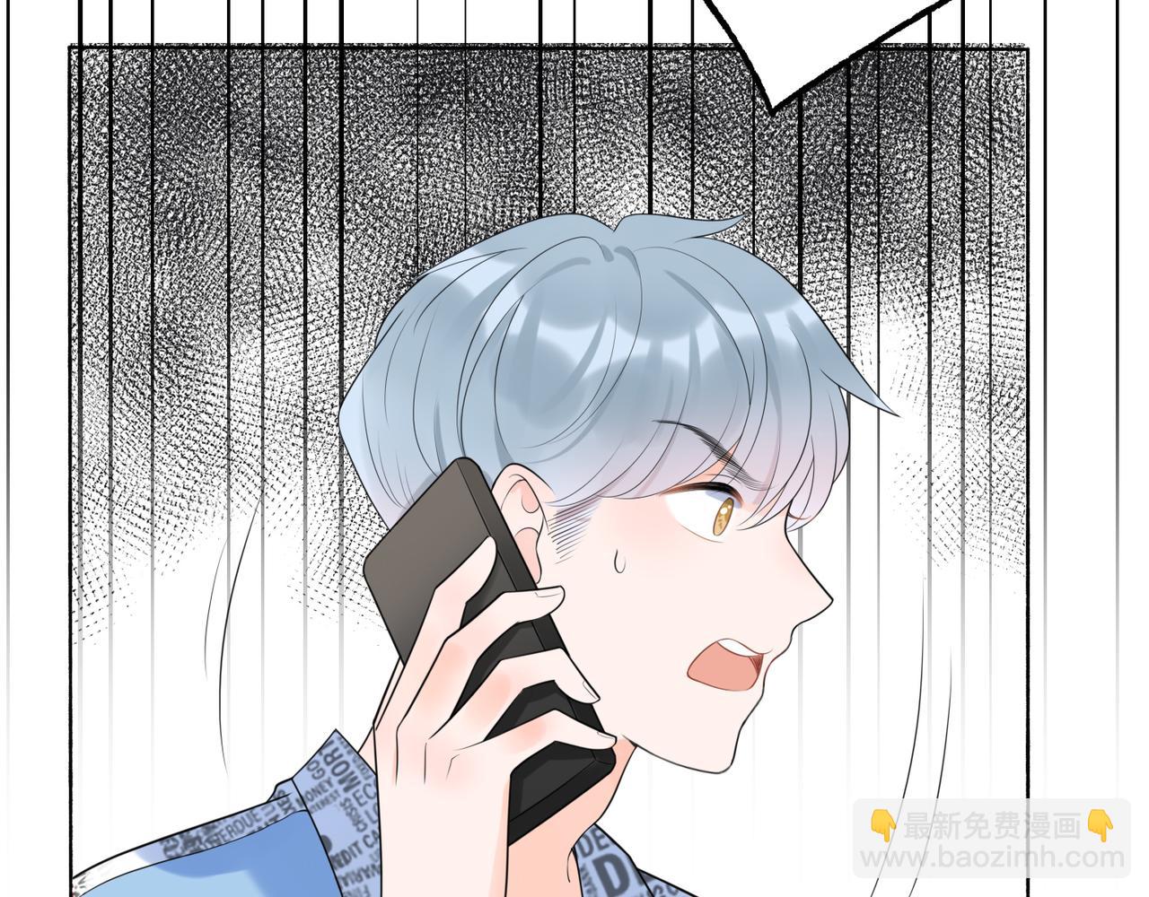 第18话 信任危机(1/4)-第110话