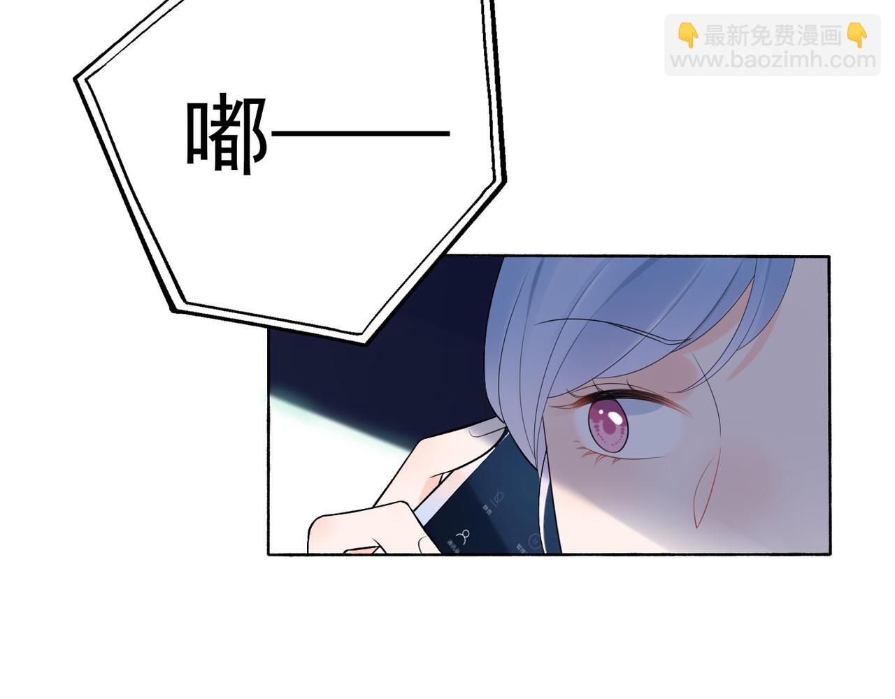 第18话 信任危机(1/4)-第110话