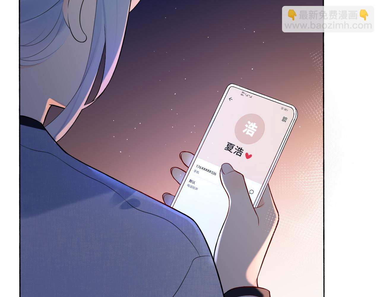 第18话 信任危机(1/4)-第110话