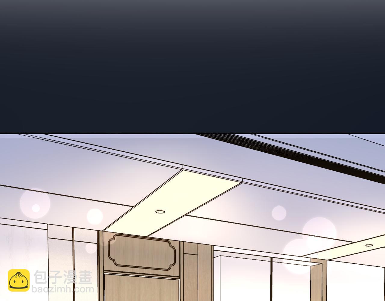 第18话 信任危机(1/4)-第110话