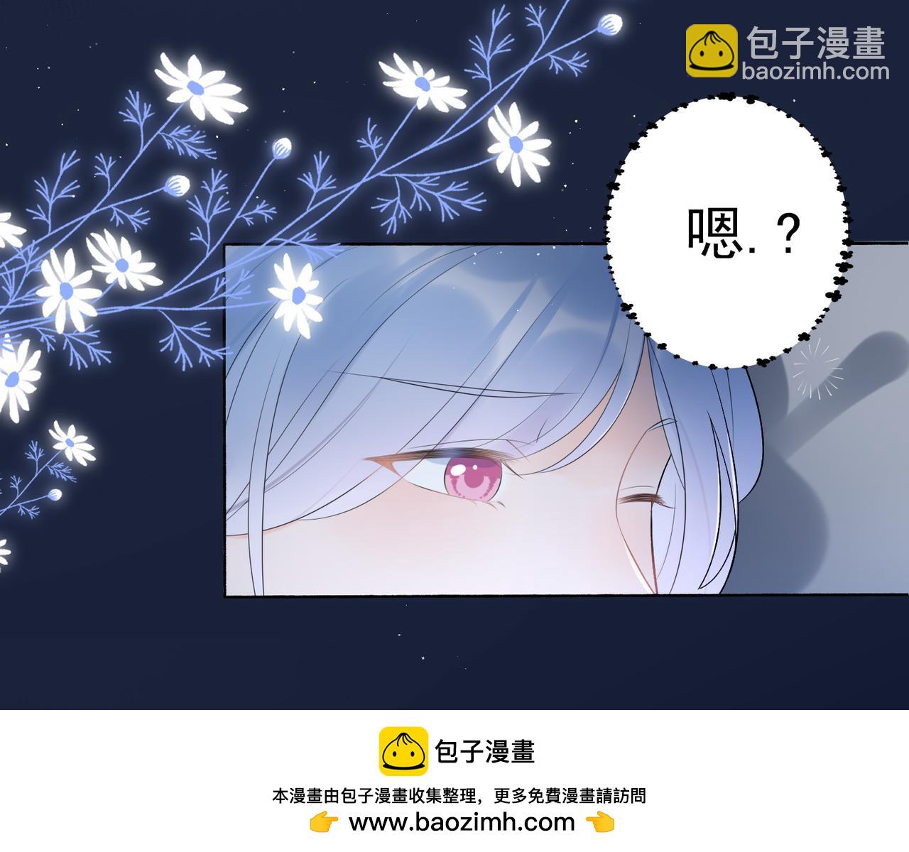 第18话 信任危机(1/4)-第110话