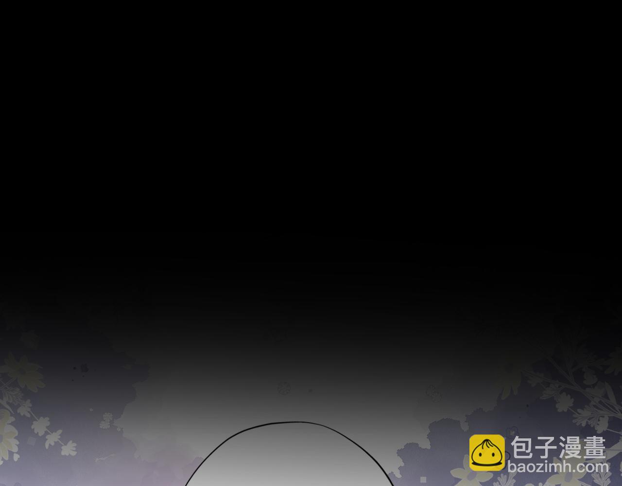 第20话  差异(1/4)-第112话