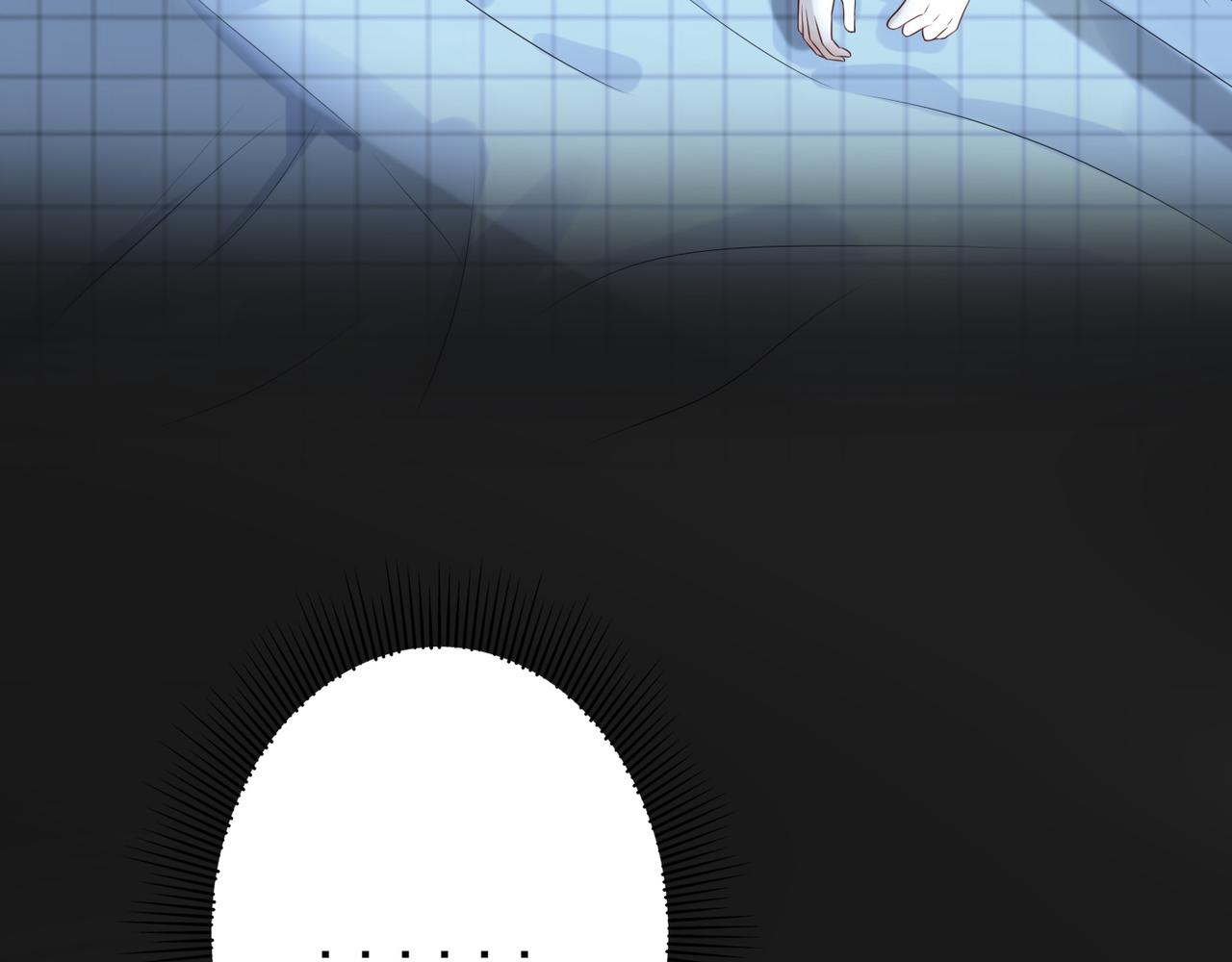 第20话  差异(1/4)-第112话