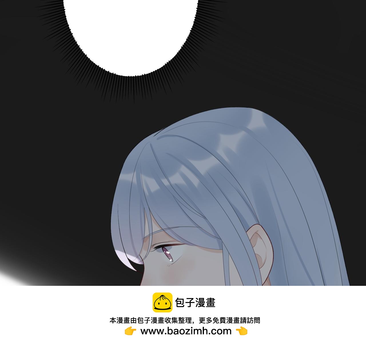 第20话  差异(1/4)-第112话