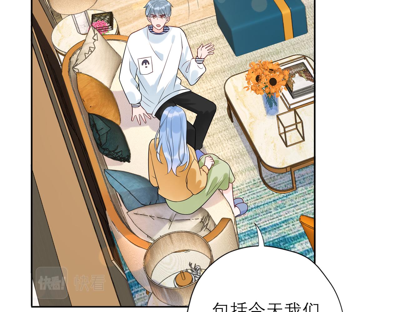 第22话  突破(1/4)-第114话