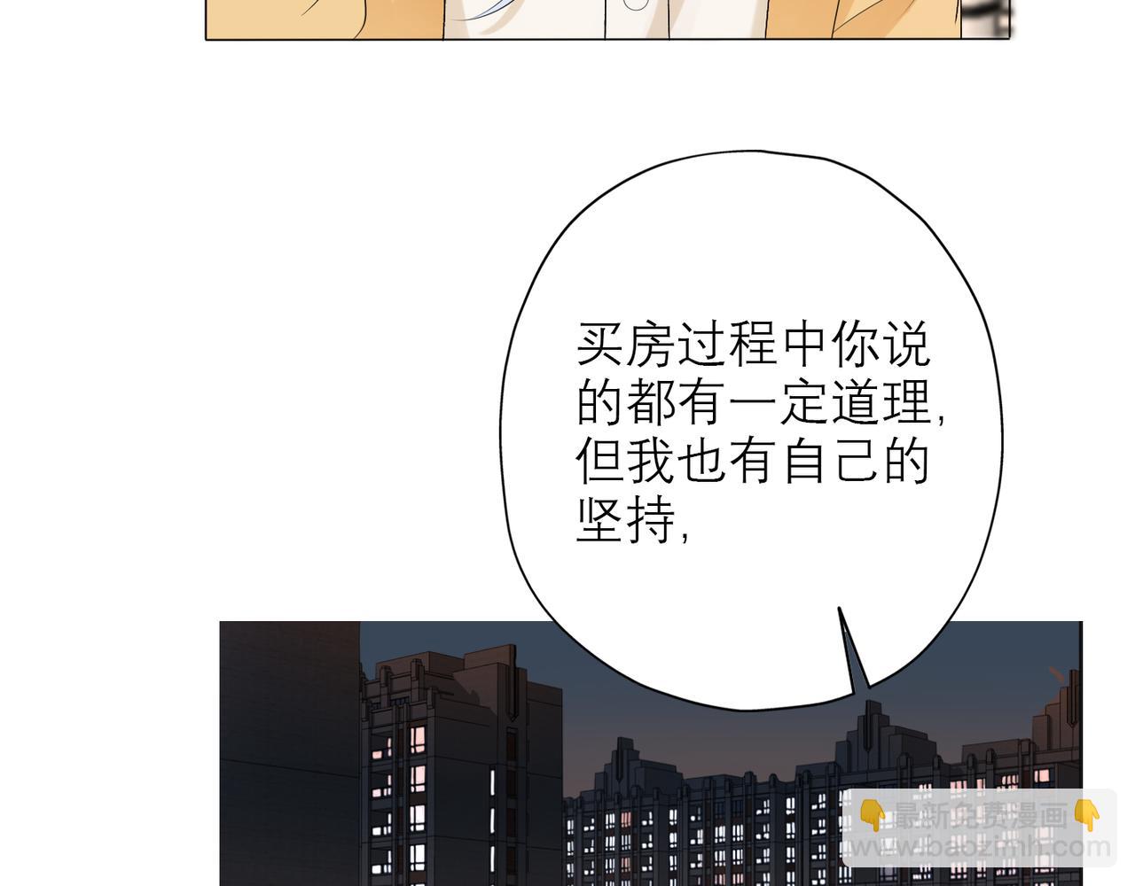 第22话  突破(1/4)-第114话