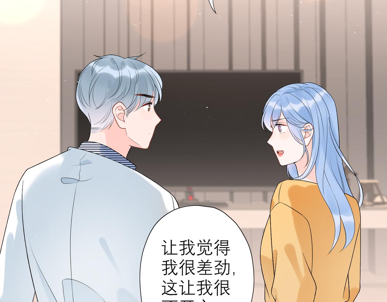 第22话  突破(1/4)-第114话