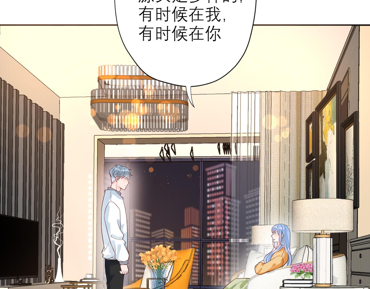 第22话  突破(1/4)-第114话