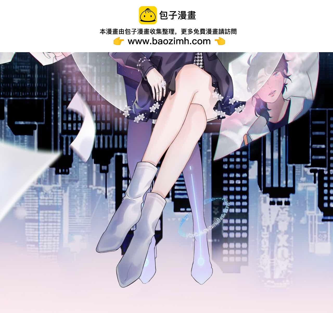 第24话  分开(1/4)-第116话