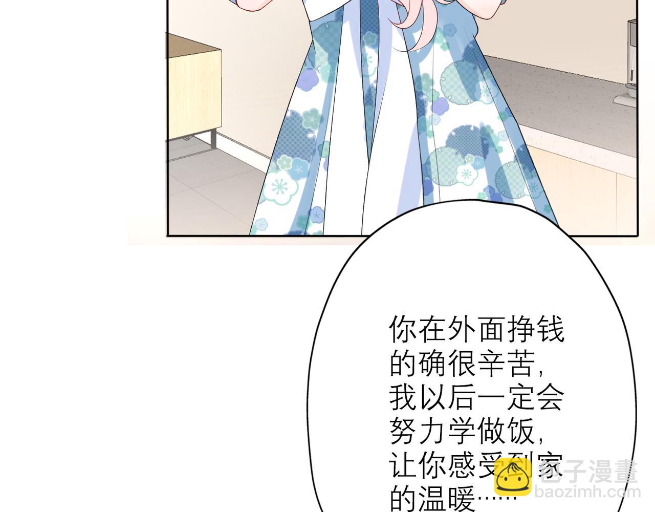 第24话  分开(1/4)-第116话