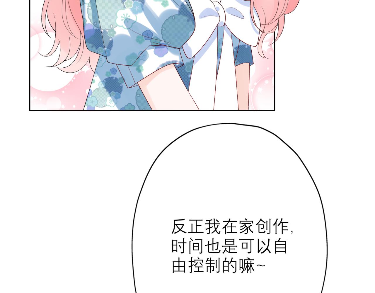 第24话  分开(1/4)-第116话