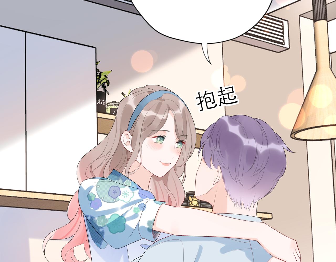 第24话  分开(1/4)-第116话