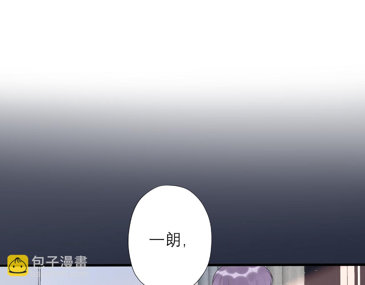 第24话  分开(1/4)-第116话