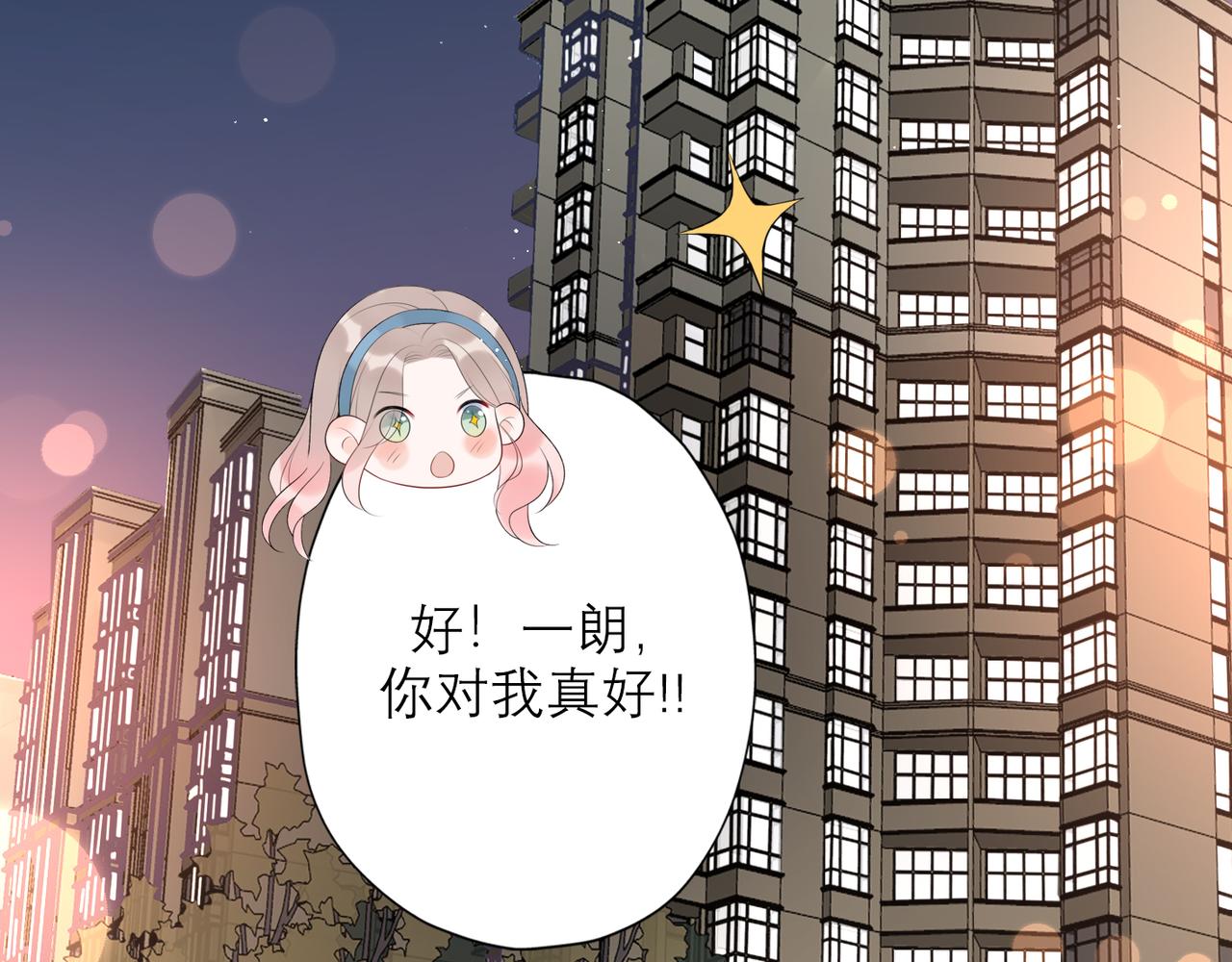 第24话  分开(1/4)-第116话