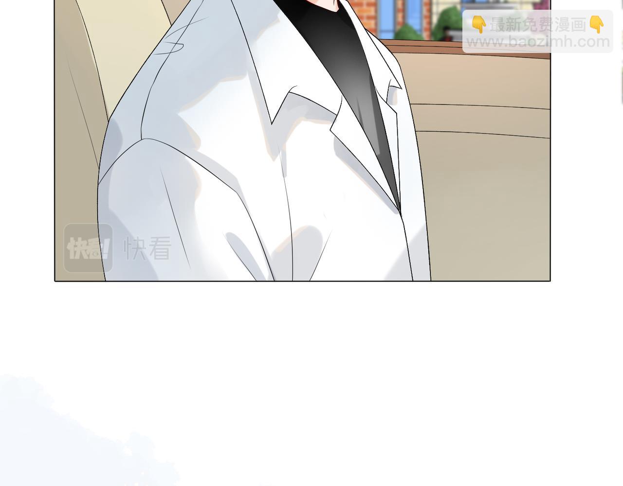 第24话  分开(1/4)-第116话