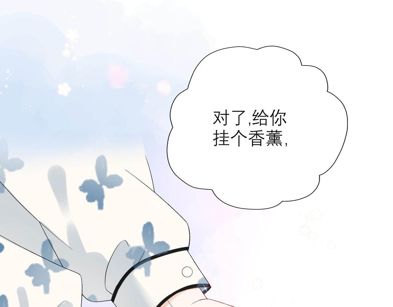 第24话  分开(1/4)-第116话