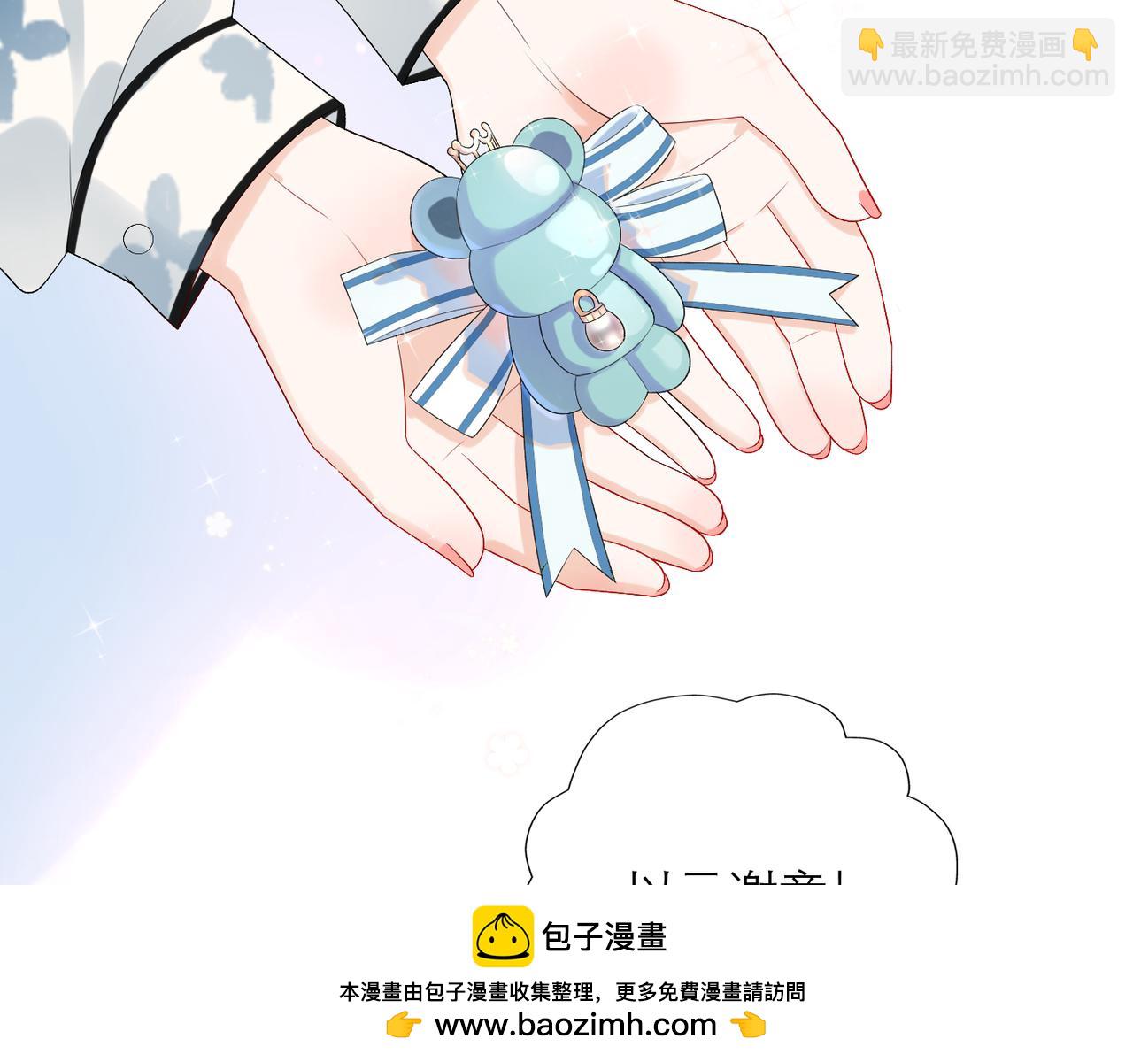 第24话  分开(1/4)-第116话