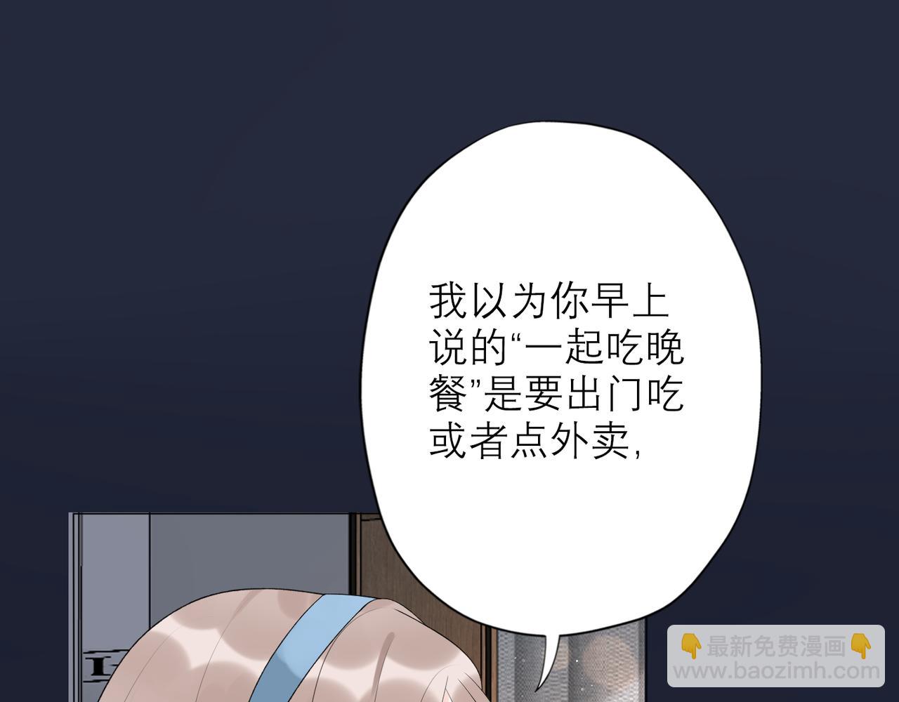 第24话  分开(1/4)-第116话