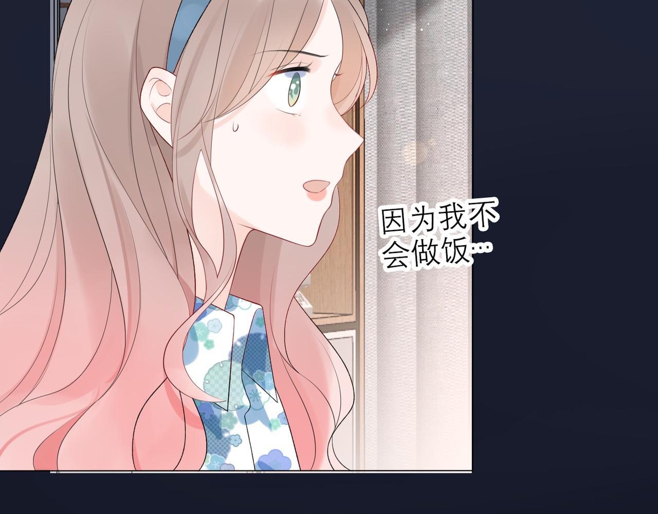 第24话  分开(1/4)-第116话