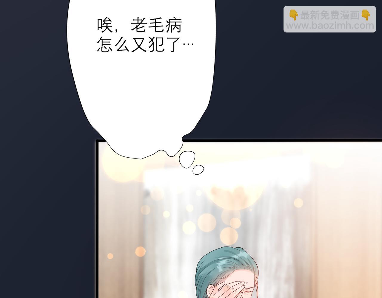 第26话 以退为进(1/4)-第118话