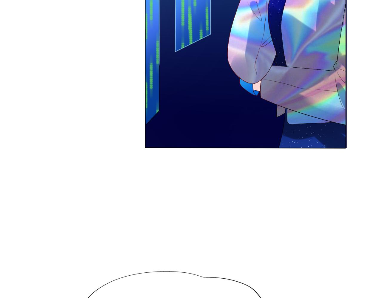 第28话 你有约了？(1/4)-第120话