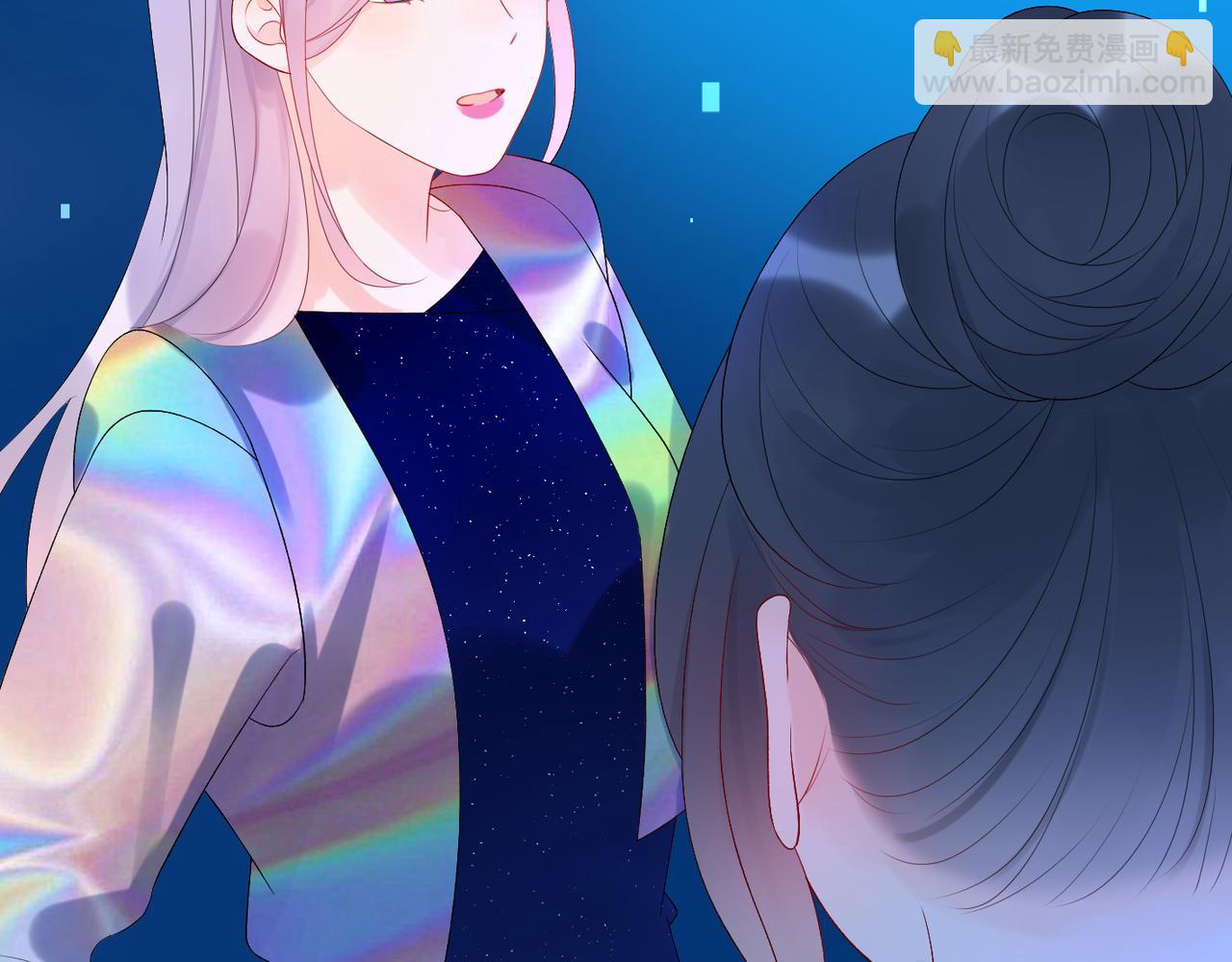 第28话 你有约了？(1/4)-第120话