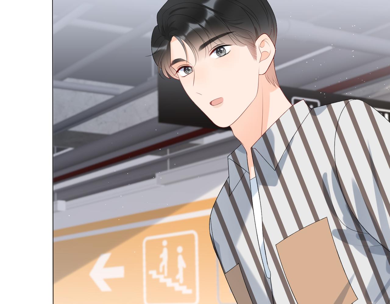 第28话 你有约了？(1/4)-第120话