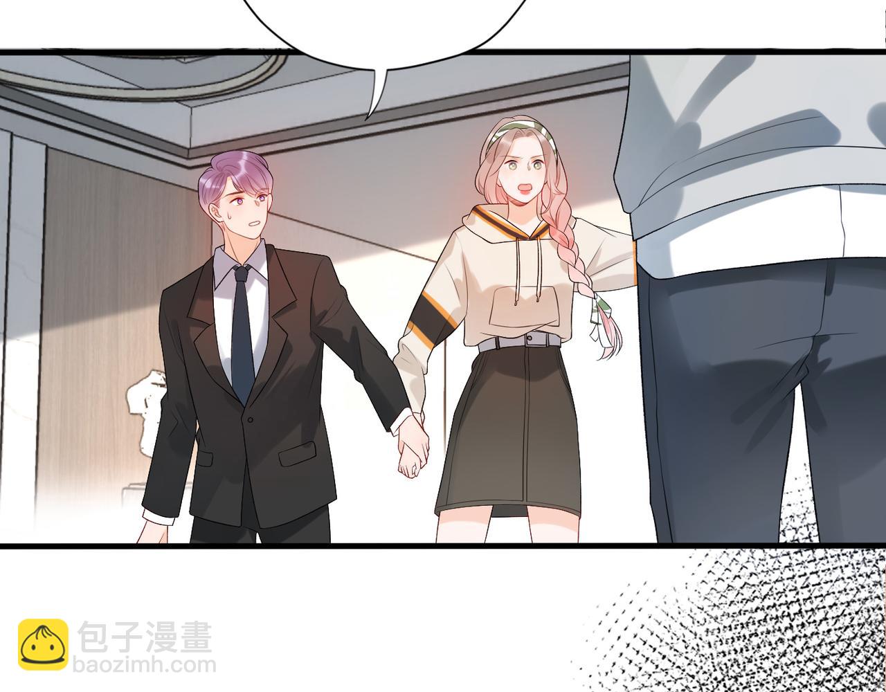 第31话 再见了 我的爱人(1/4)-第12话