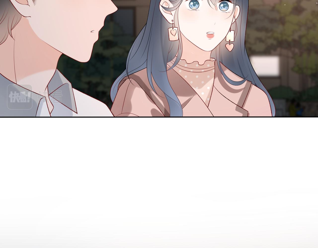 第33话 退缩(1/4)-第14话