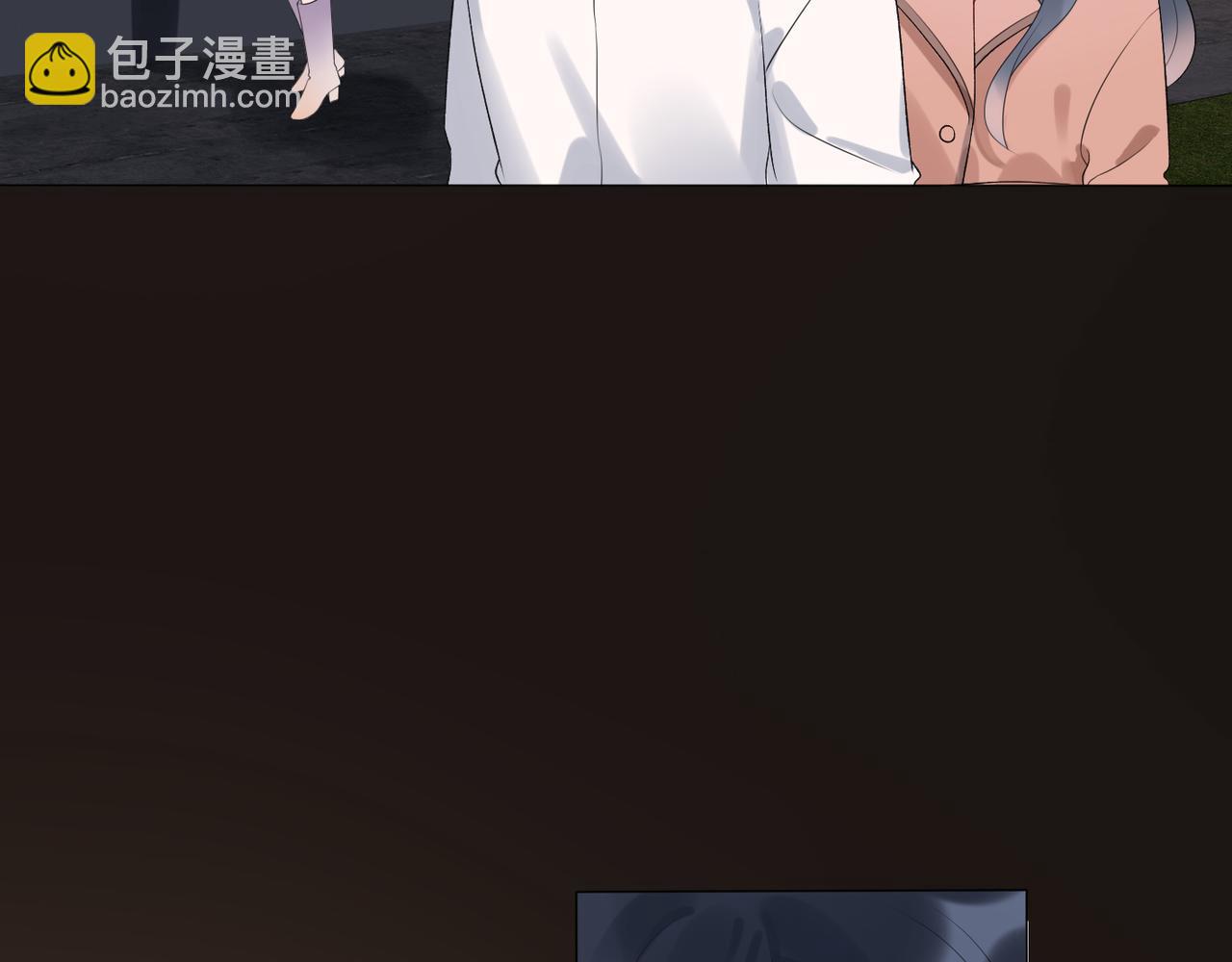 第33话 退缩(1/4)-第14话