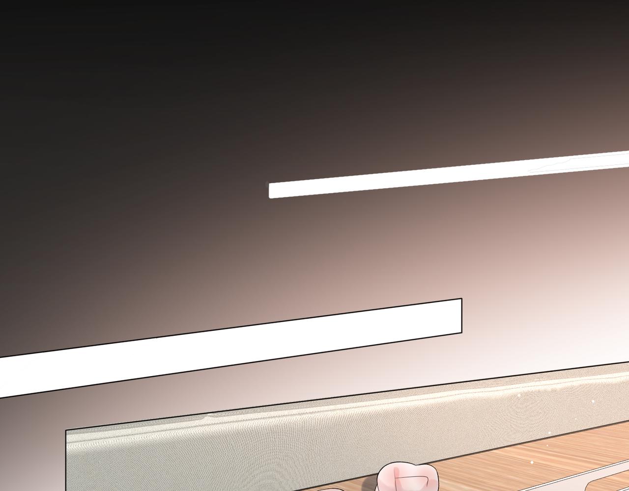 第33话 退缩(1/4)-第14话