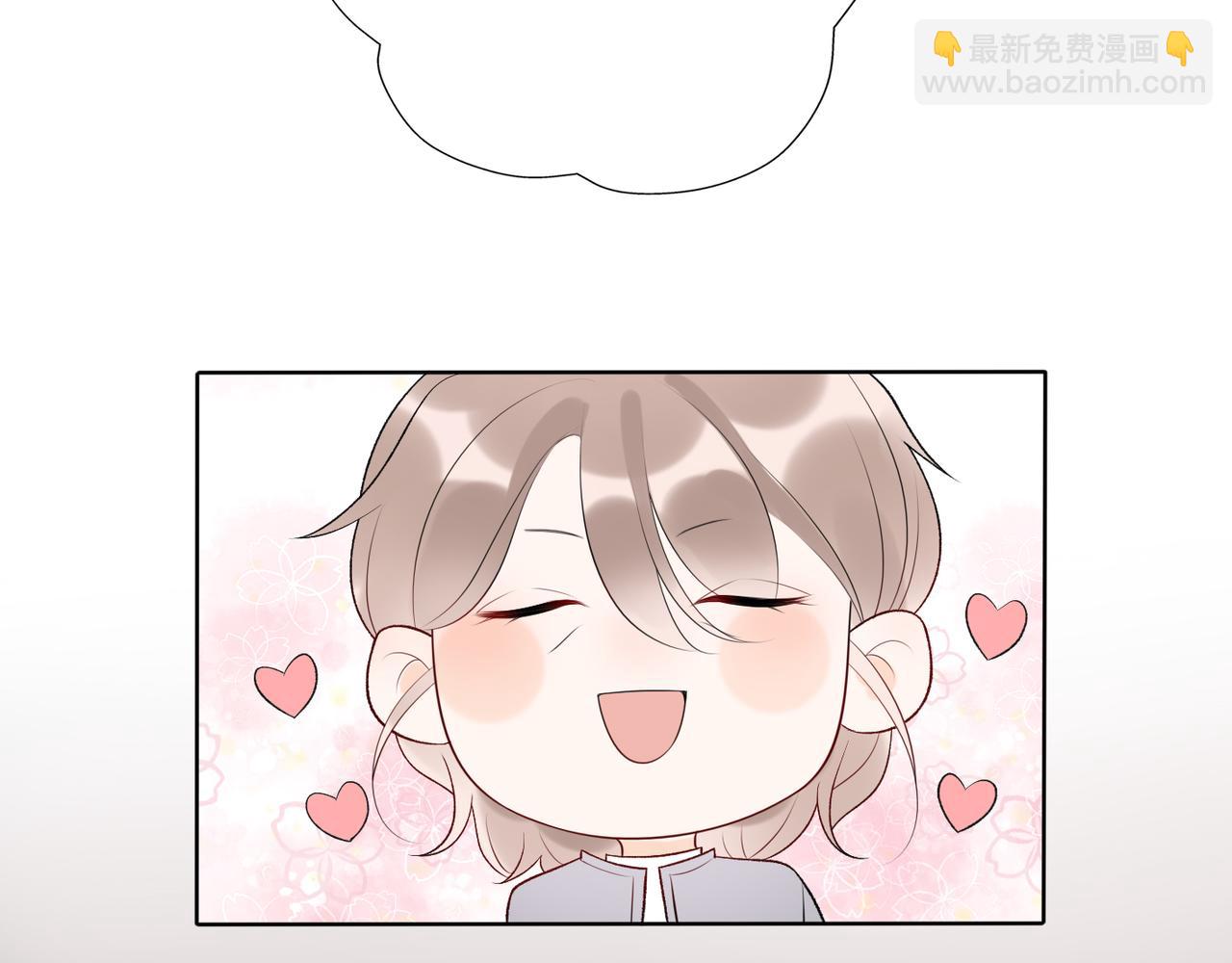 第33话 退缩(1/4)-第14话