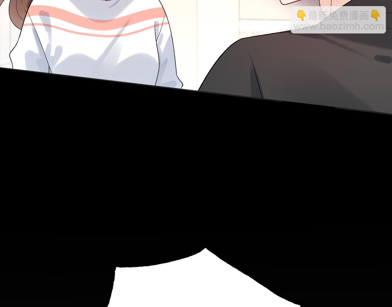 第35话  我懂你(1/4)-第16话