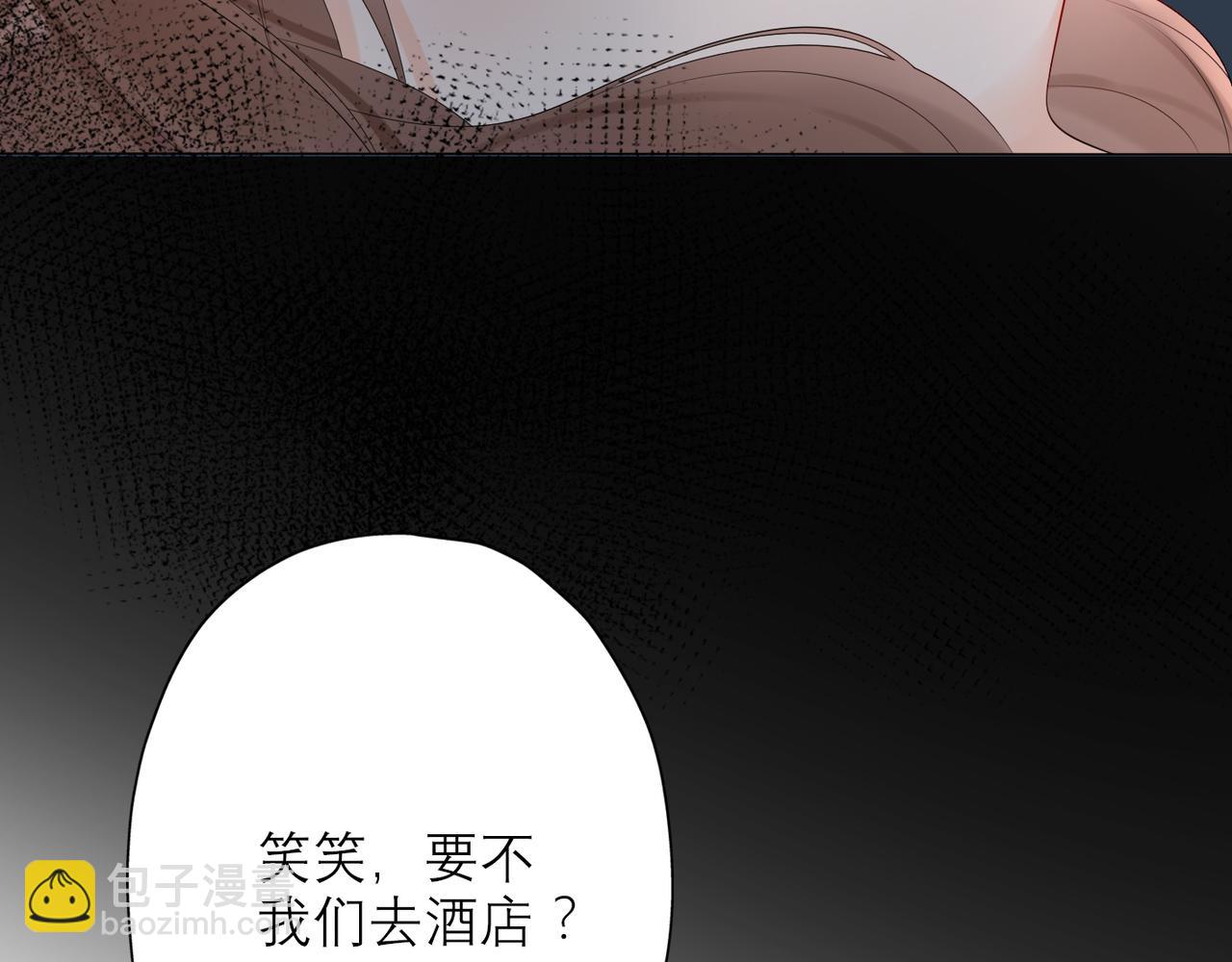 第35话  我懂你(1/4)-第16话