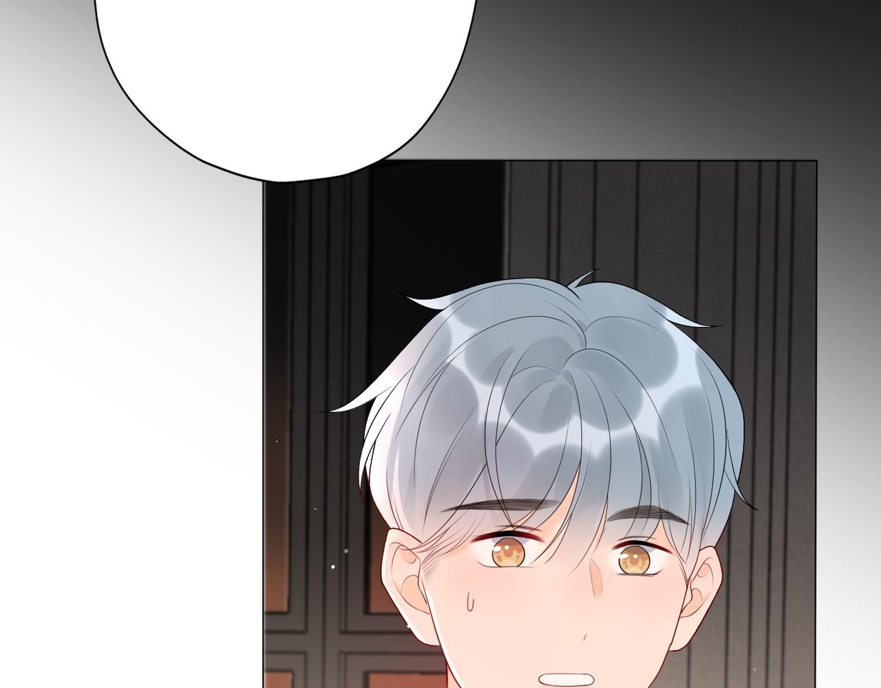 第35话  我懂你(1/4)-第16话