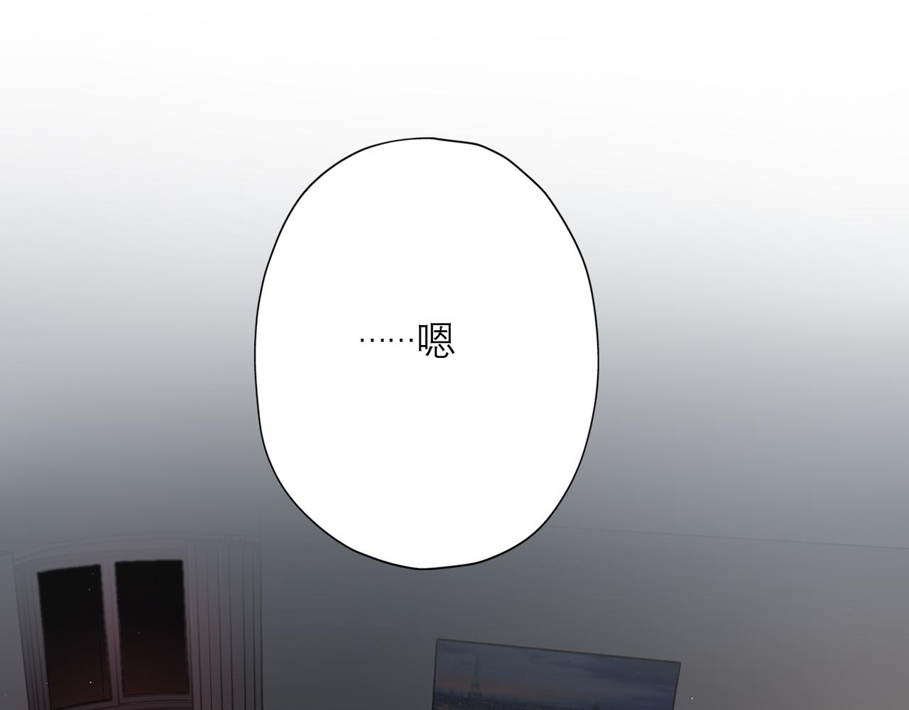 第35话  我懂你(1/4)-第16话