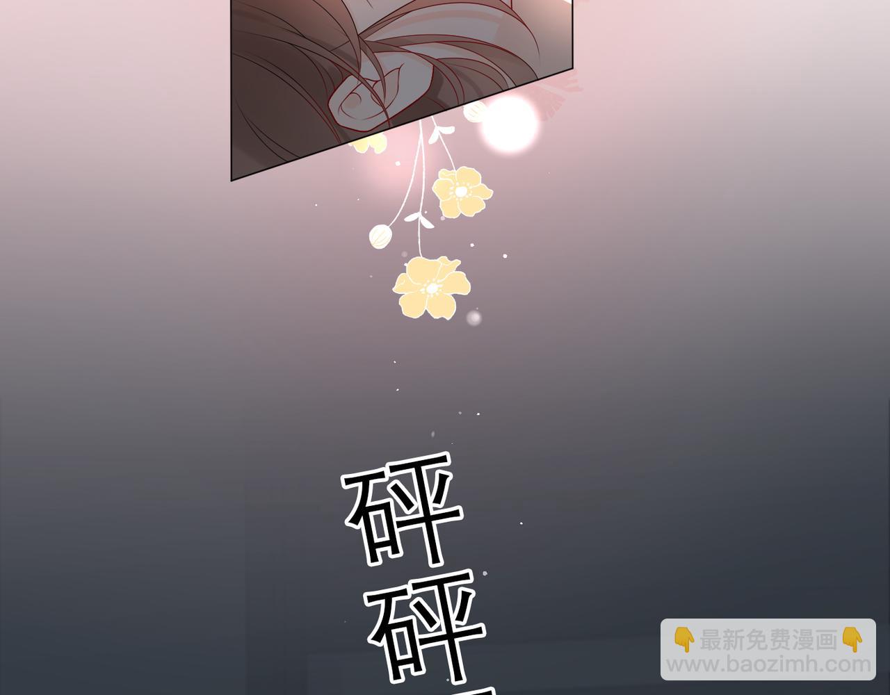 第35话  我懂你(1/4)-第16话